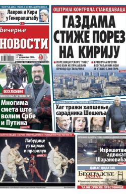 Večernje novosti - broj 1731, 2. dec 2015.