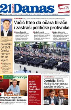 Danas - broj 7547, 29. maj 2018.