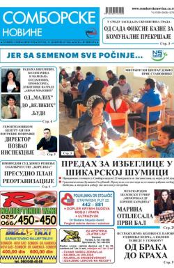 Somborske novine - broj 3255, 11. nov 2016.