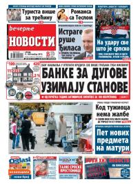 Večernje novosti - broj 1020, 4. sep 2013.
