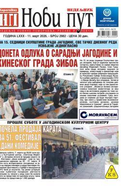 Novi put, Jagodina - broj 2982, 11. mar 2026.