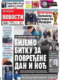 Večernje novosti - broj 3188, 23. dec 2018.
