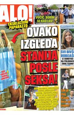 Alo - broj 2315, 4. avg 2014.