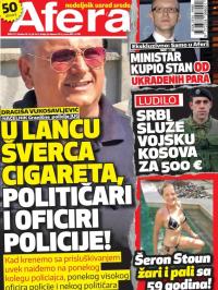 Afera - broj 177, 12. jul 2017.