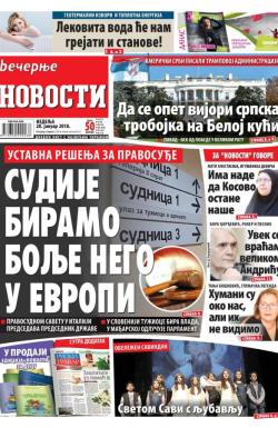 Večernje novosti - broj 2862, 28. jan 2018.