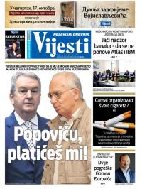 Vijesti - broj 7732, 15. okt 2019.