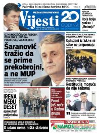 Vijesti - broj 7088, 13. dec 2017.