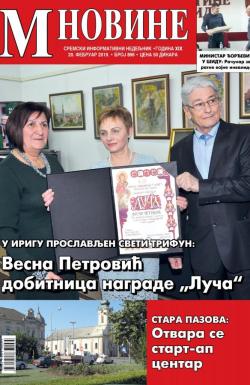 M Novine, Sr. Mitrovica - broj 896, 20. feb 2019.