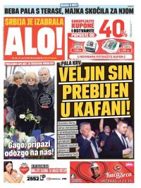 Alo - broj 2893, 15. mar 2016.