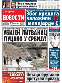 Večernje novosti - broj 1036, 20. sep 2013.