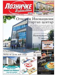 Lozničke novosti - broj 851, 5. jul 2024.