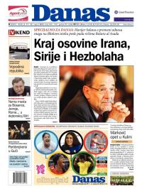 Danas - broj 5430-5431, 11. avg 2012.