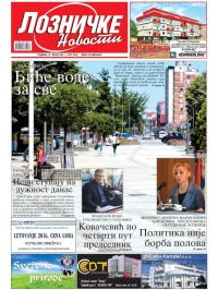 Lozničke novosti - broj 433, 1. jul 2016.