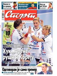 Sport - broj 20117, 15. dec 2013.