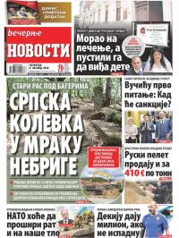 Večernje novosti - broj 4452, 6. okt 2022.