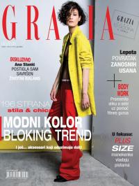 Grazia SRB - broj 119, 31. mar 2016.