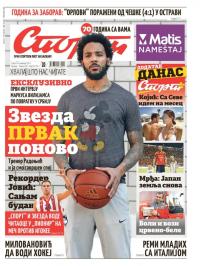 Sport - broj 20799, 14. nov 2015.
