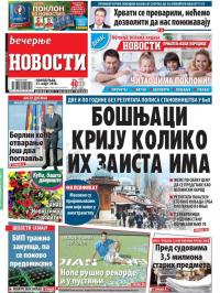 Večernje novosti - broj 1837, 21. mar 2016.