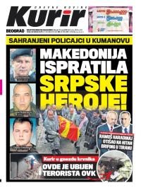 Kurir - broj 453, 12. maj 2015.