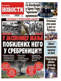 Večernje novosti - broj 5543, 29. okt 2025.