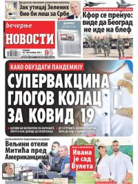 Večernje novosti - broj 4088, 28. sep 2021.