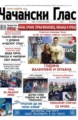 Čačanski glas - broj 1, 13. jan 2023.
