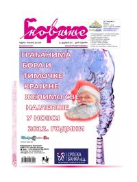 Borske novine - broj 283, 30. dec 2011.