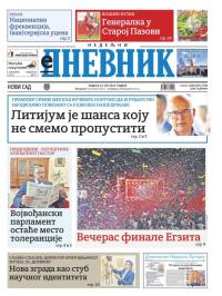 Dnevnik - broj 27783, 14. jul 2024.