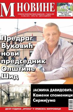 M Novine, Sr. Mitrovica - broj 752, 18. maj 2016.