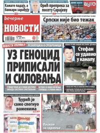 Večernje novosti - broj 1560, 16. jun 2015.