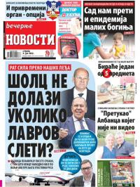 Večernje novosti - broj 4328, 4. jun 2022.