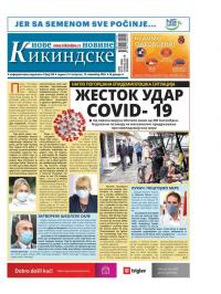 Nove kikindske novine - broj 538, 19. nov 2020.