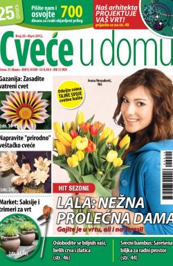 Cveće u domu - broj 20, 5. mar 2012.