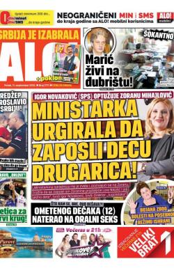 Alo - broj 2711, 11. sep 2015.