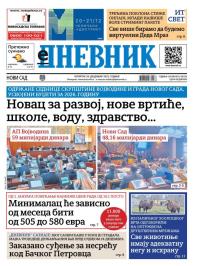 Dnevnik - broj 28293, 18. dec 2025.