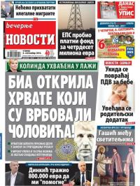 Večernje novosti - broj 2003, 6. sep 2016.