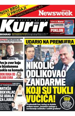 Kurir - broj 368, 12. feb 2015.