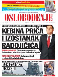Oslobođenje - broj 24.530, 15. mar 2015.