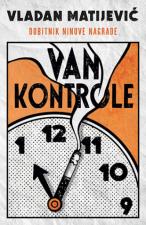 Van kontrole - Vladan Matijević