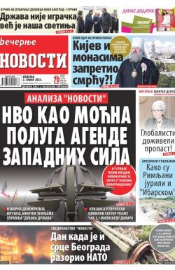 Večernje novosti - broj 4625, 2. apr 2023.