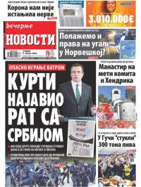 Večernje novosti - broj 4394, 9. avg 2022.