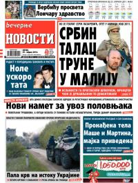 Večernje novosti - broj 1148, 25. apr 2014.