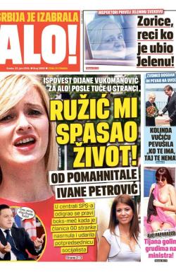 Alo - broj 2990, 22. jun 2016.