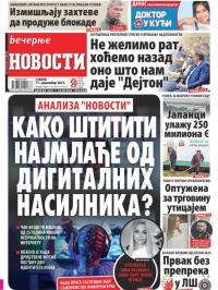 Večernje novosti - broj 4161, 11. dec 2021.