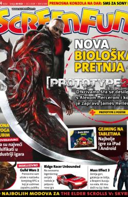 Gamer - broj 84, 1. maj 2012.