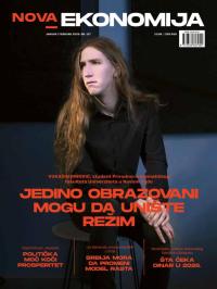 Nova Ekonomija - broj 127, 1. jan 2026.