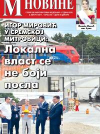 M Novine, Sr. Mitrovica - broj 815, 2. avg 2017.