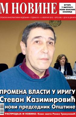 M Novine, Sr. Mitrovica - broj 685, 4. feb 2015.