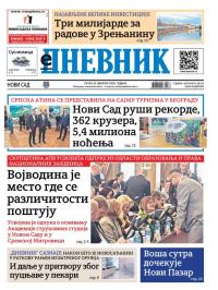 Dnevnik - broj 28351, 20. feb 2026.