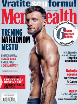 Men's Health - broj 197, 30. jan 2020.